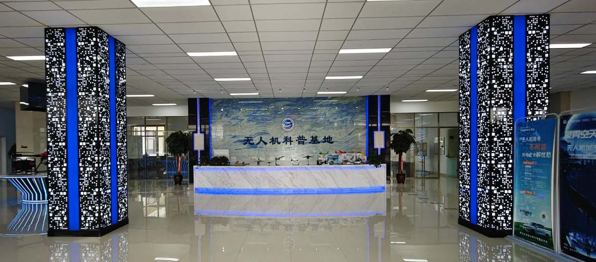 蒙霁基地实景
